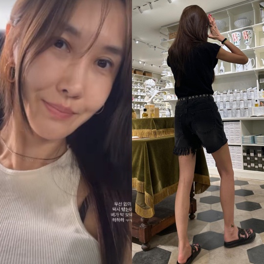 윤혜진 채널
