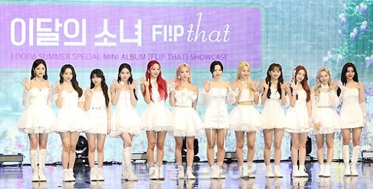 이달의 소녀/사진=민선유 기자
