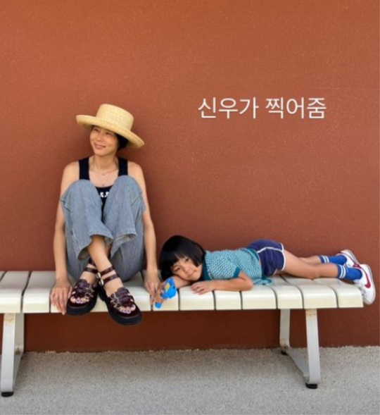 김나영 채널