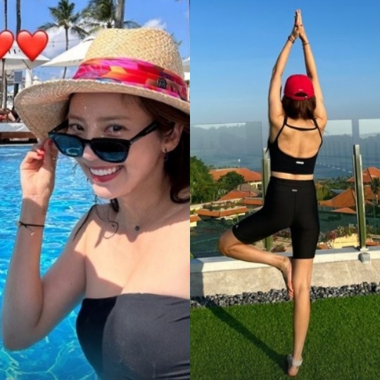 손담비 채널