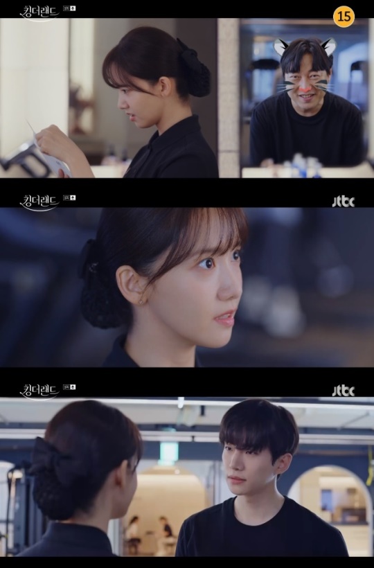사진=JTBC 방송 화면 캡쳐