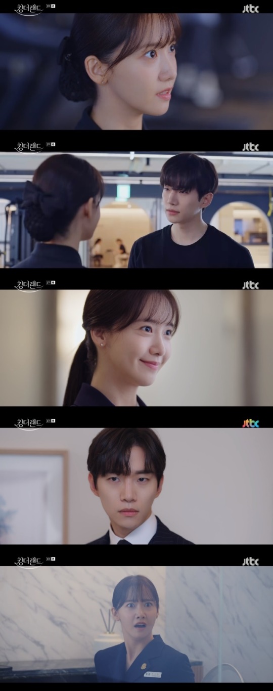 사진=JTBC 방송 화면 캡쳐