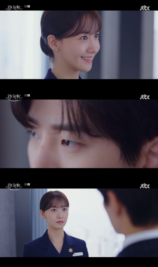 사진=JTBC 방송 화면 캡쳐