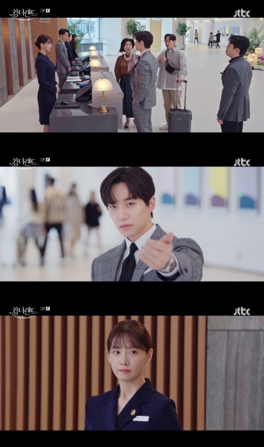 사진=JTBC 방송 화면 캡쳐