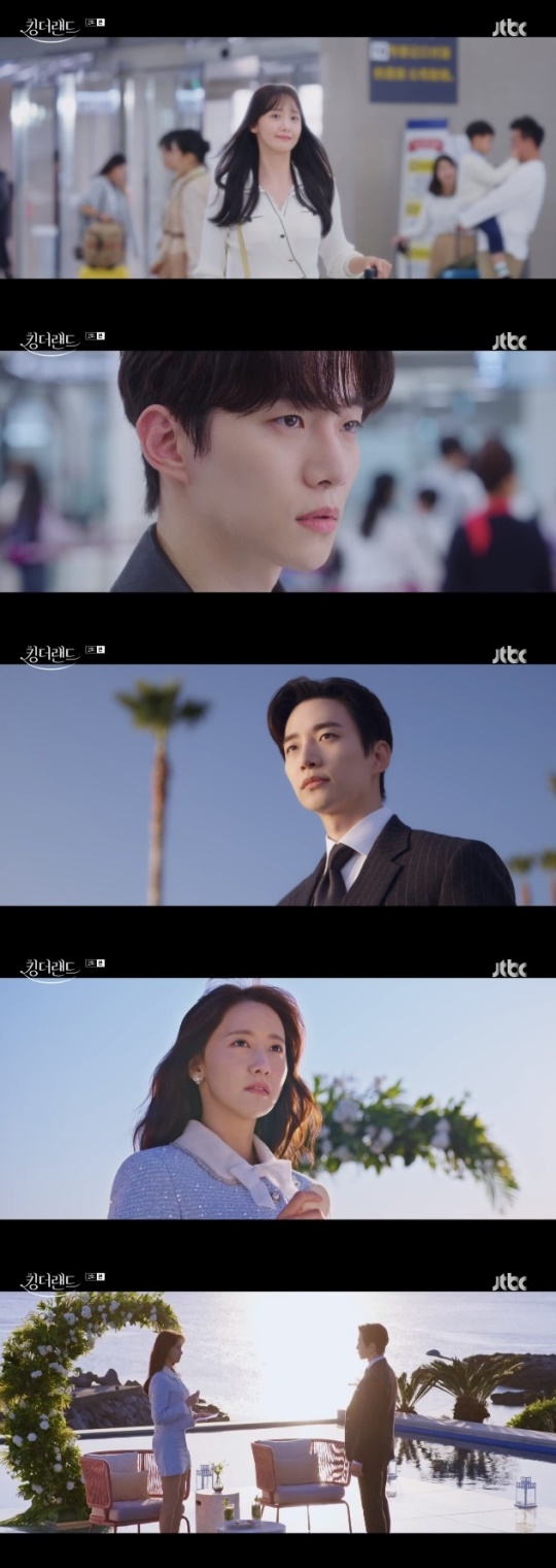 사진=JTBC 방송 화면 캡쳐