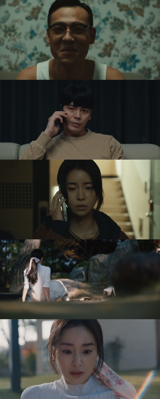 사진=티빙 화면 캡쳐