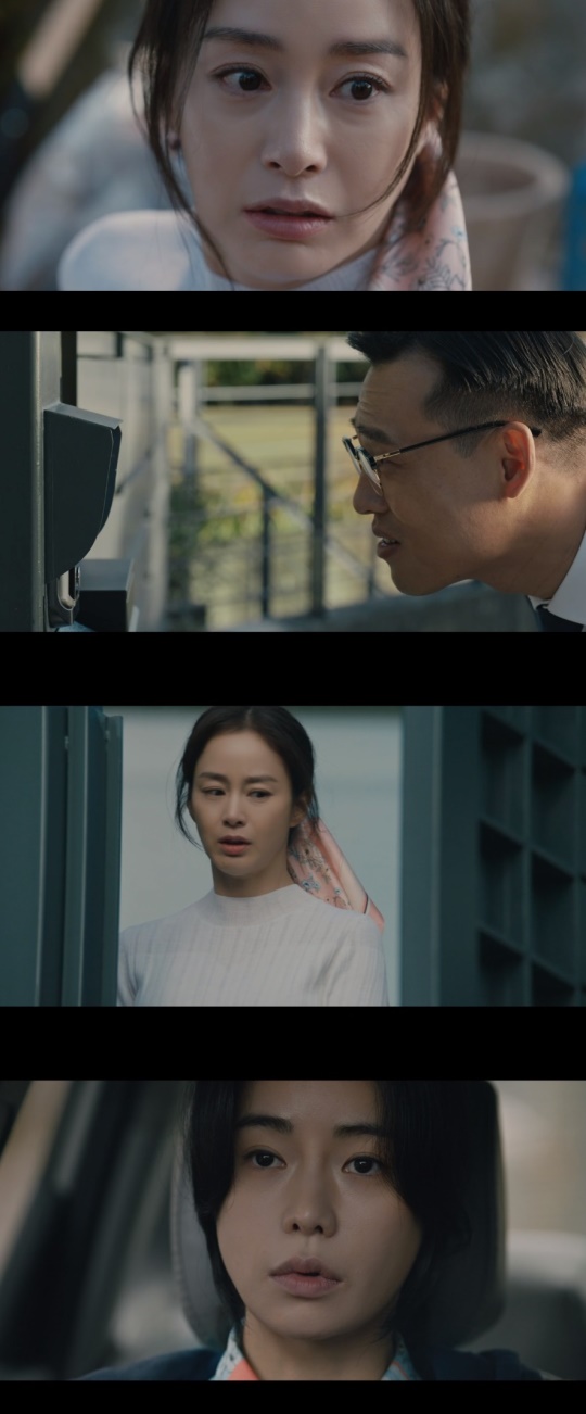ENA '마당이 있는 집' 캡처