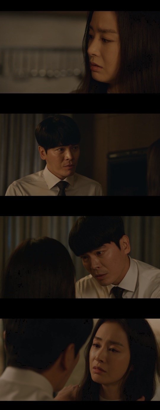 ENA '마당이 있는 집' 캡처