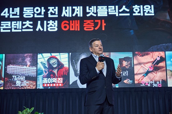 테드 서랜도스/사진=넷플릭스 제공