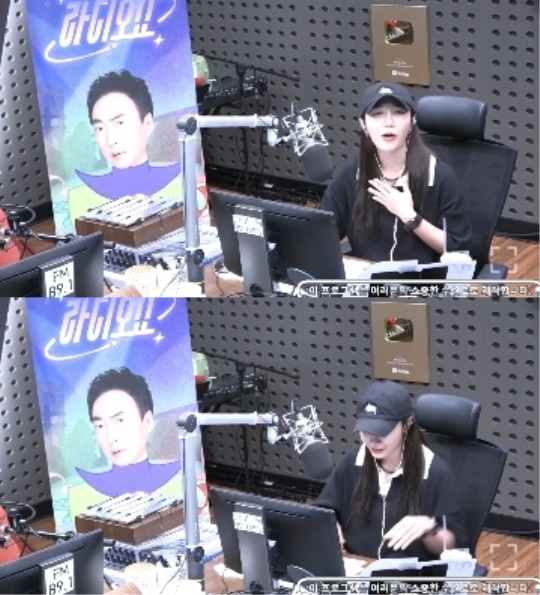 '라디오쇼' 보이는 라디오 캡처