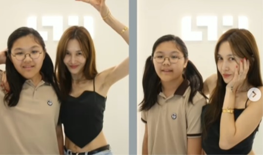 윤혜진 채널