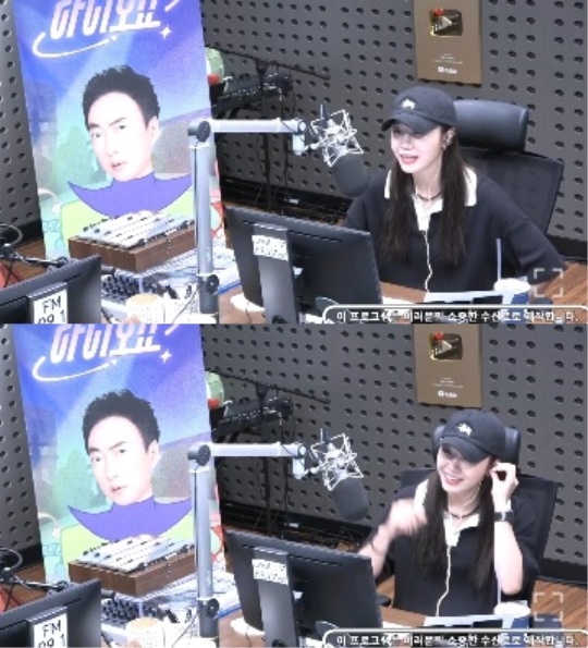 '라디오쇼' 보이는 라디오 캡처