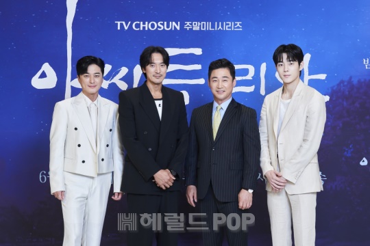 지영산, 김민준, 전노민, 유정후/사진제공=TV조선