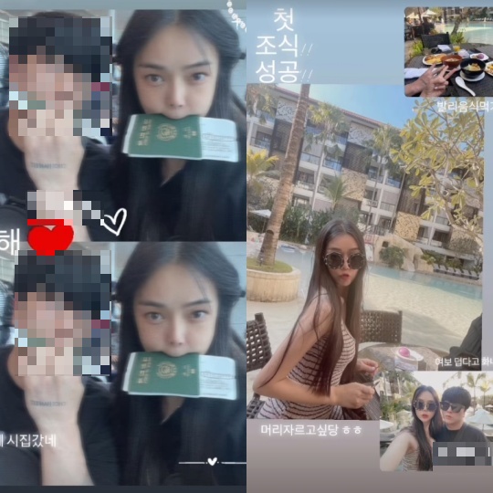 최한빛 채널