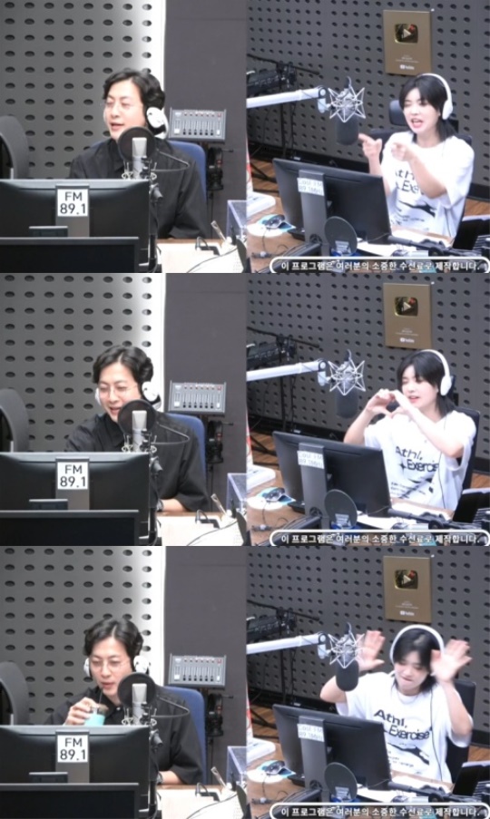 '라디오쇼' 캡처