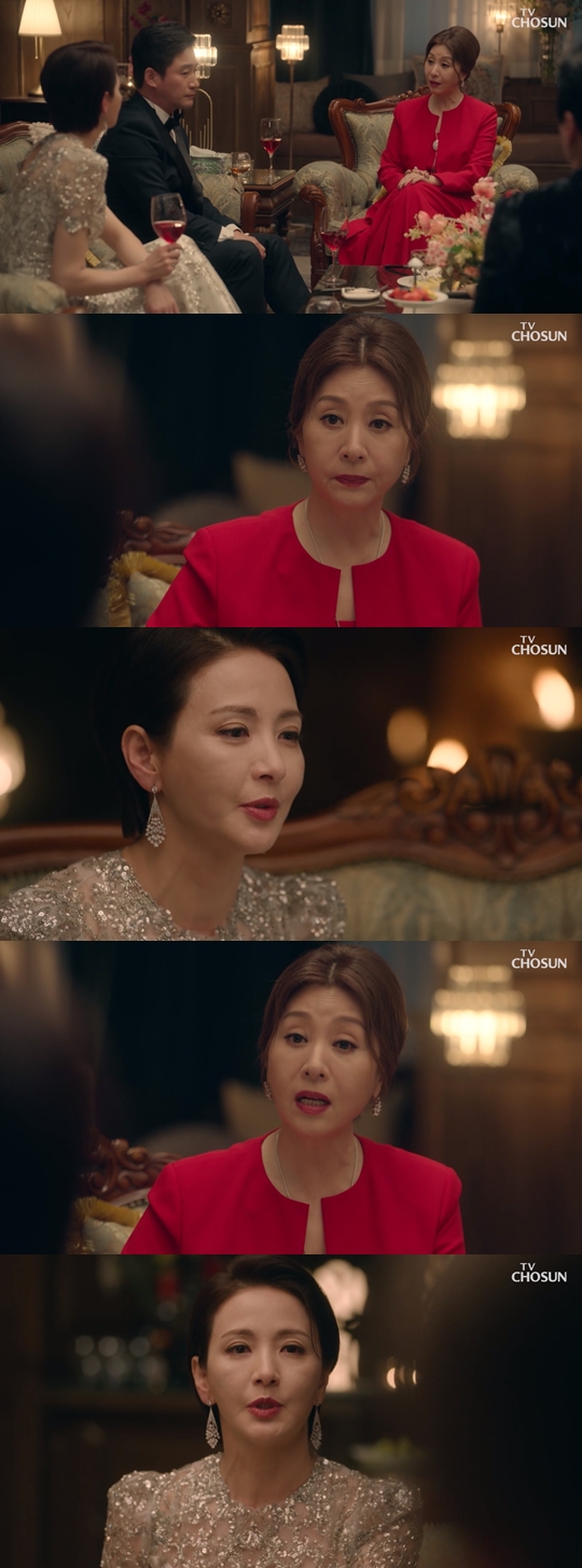 TV조선 드라마 '아씨두리안'