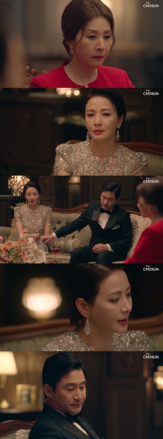 TV조선 드라마 '아씨두리안' 캡쳐