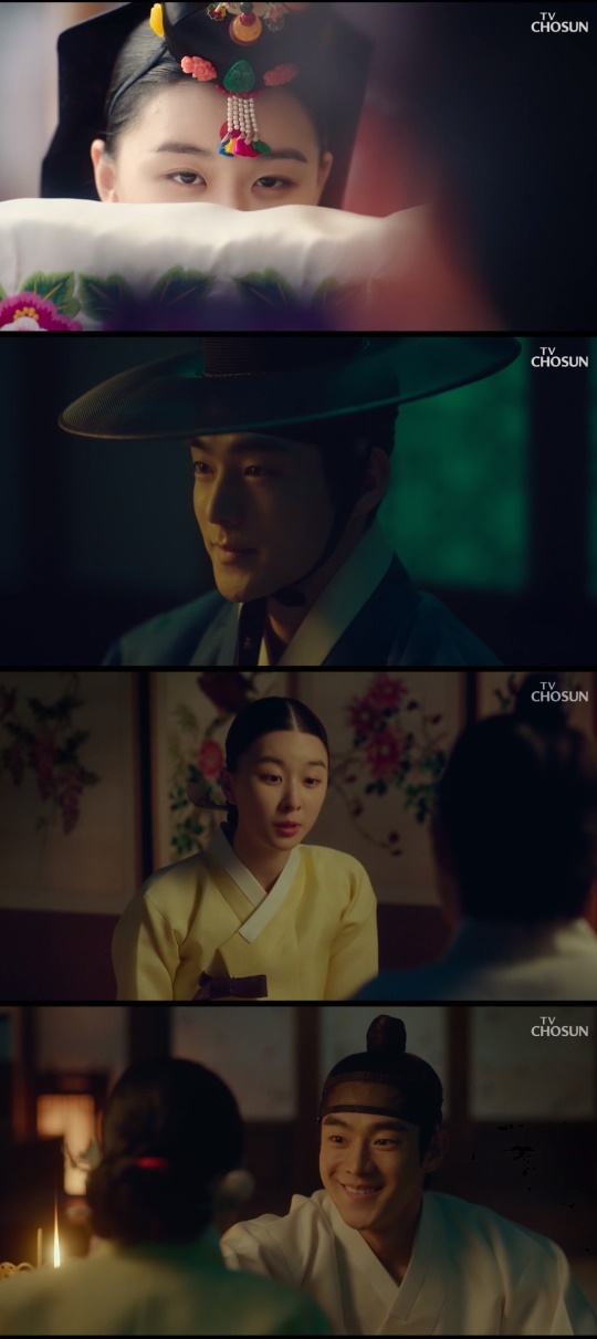 TV조선 '아씨 두리안' 캡처