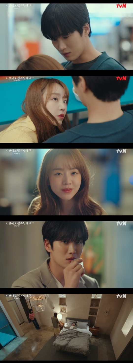 사진=tvN 방송 화면 캡쳐