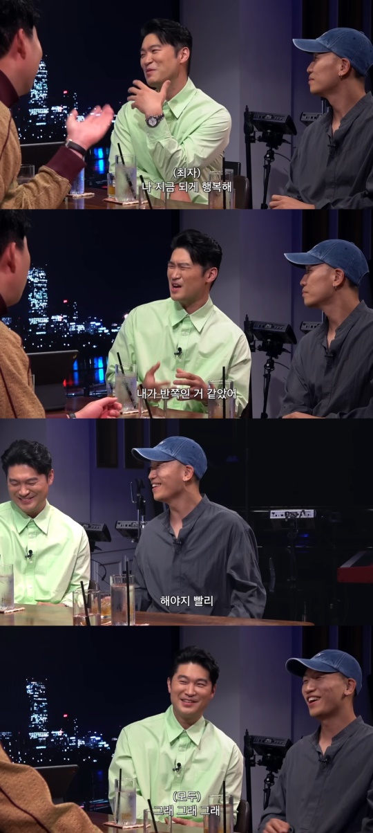 '피식대학' 캡처