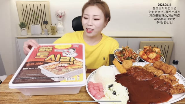 소식좌 유행할 땐 언제고 ‘빅사이즈’ 식품 쏟아지는 이유