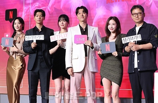 이청아, 강민혁, 박규영, 이동건, 전효성, 김철규 감독/사진=민선유 기자