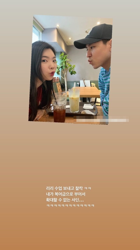이다은