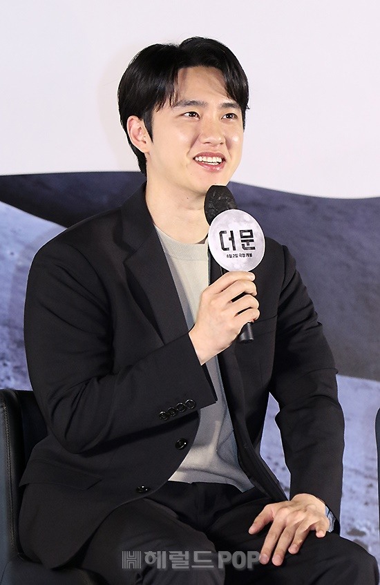 배우 도경수/사진=민선유 기자