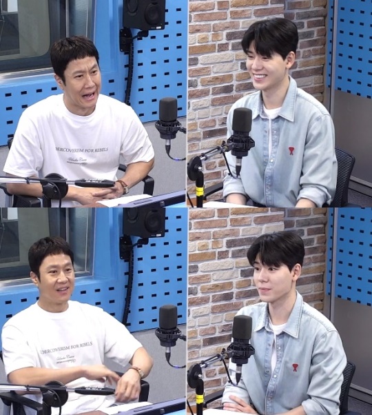 '최파타' 보이는 라디오 캡처