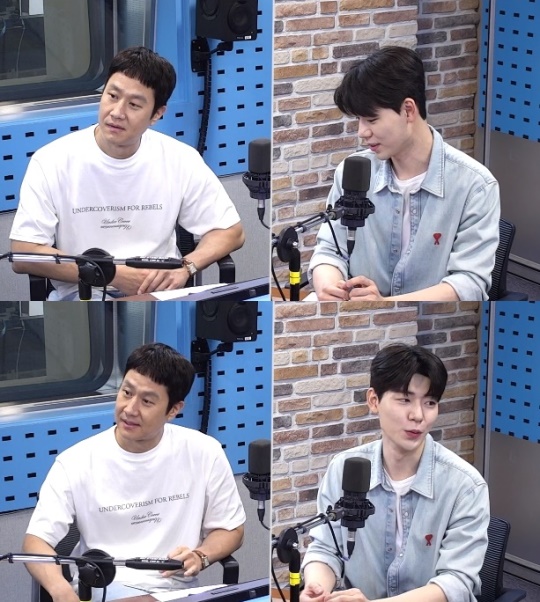 '최파타' 보이는 라디오 캡처