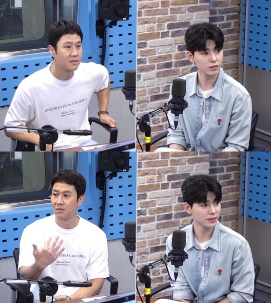 '최파타' 보이는 라디오 캡처