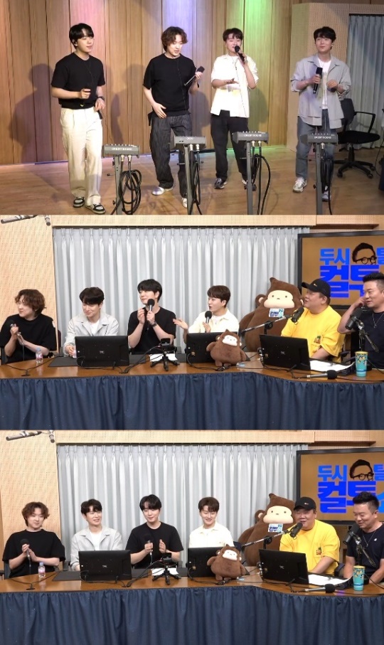 SBS 파워FM '두시탈출 컬투쇼' 캡처