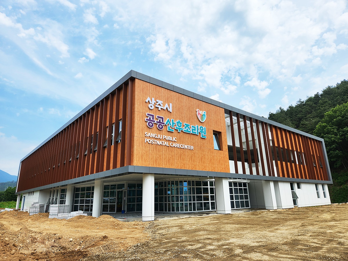 7월 준공을 앞둔 경북 최대 규모인 상주시 공공 산후 조리원(상주시 제공)