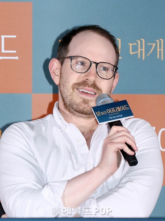 아리 에스터 감독/사진=민선유 기자