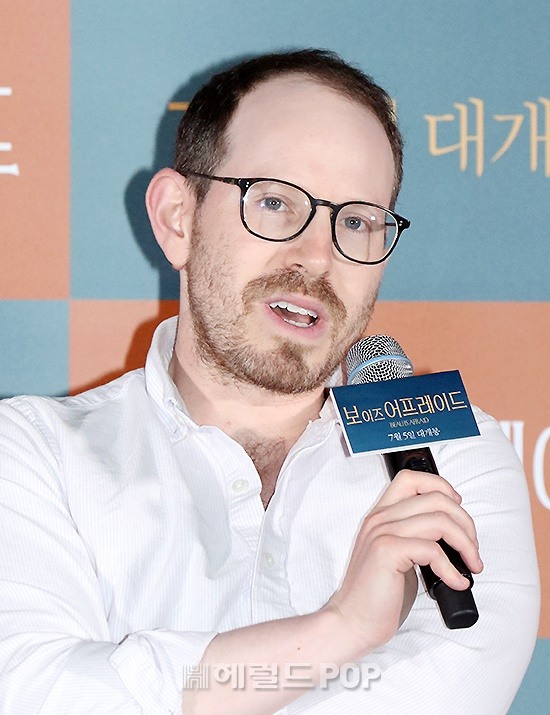 아리 에스터 감독/사진=민선유 기자