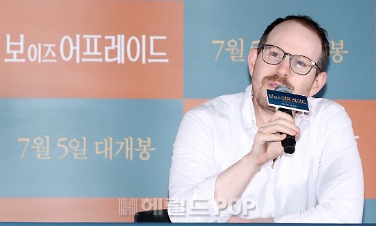 아리 에스터 감독/사진=민선유 기자