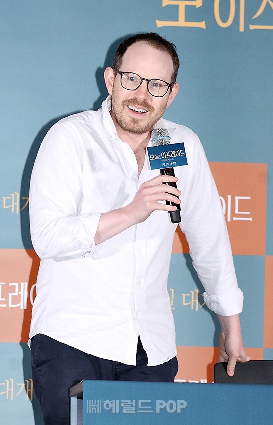 아리 에스터 감독/사진=민선유 기자