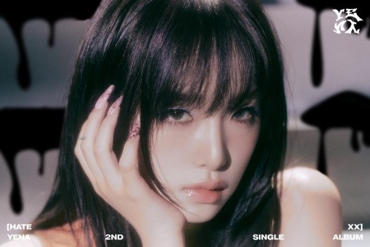 최예나/사진=위에화엔터테인먼트