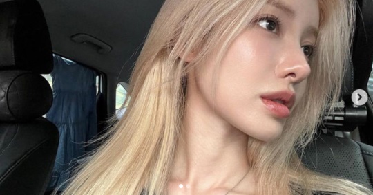 유깻잎 채널