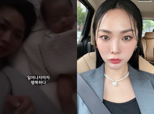 허니제이