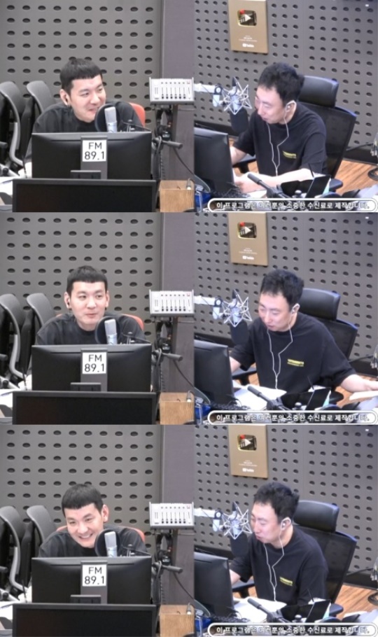 '라디오쇼' 캡처