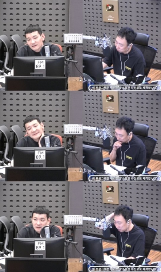 '라디오쇼' 캡처
