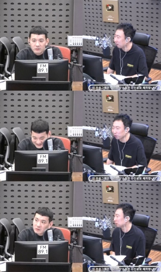 '라디오쇼' 캡처
