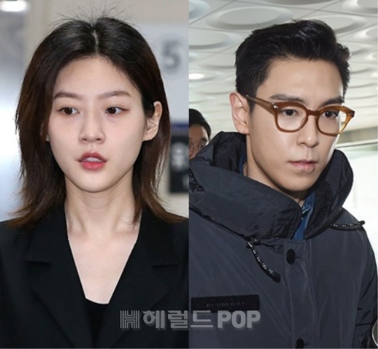 김새론, 탑/사진=헤럴드POP DB