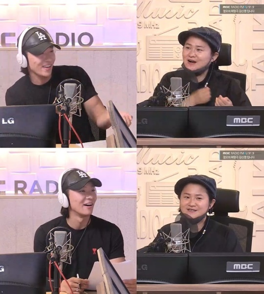 MBC FM4U '정오의 희망곡 김신영입니다' 캡처