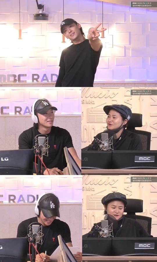 MBC FM4U '정오의 희망곡 김신영입니다' 캡처