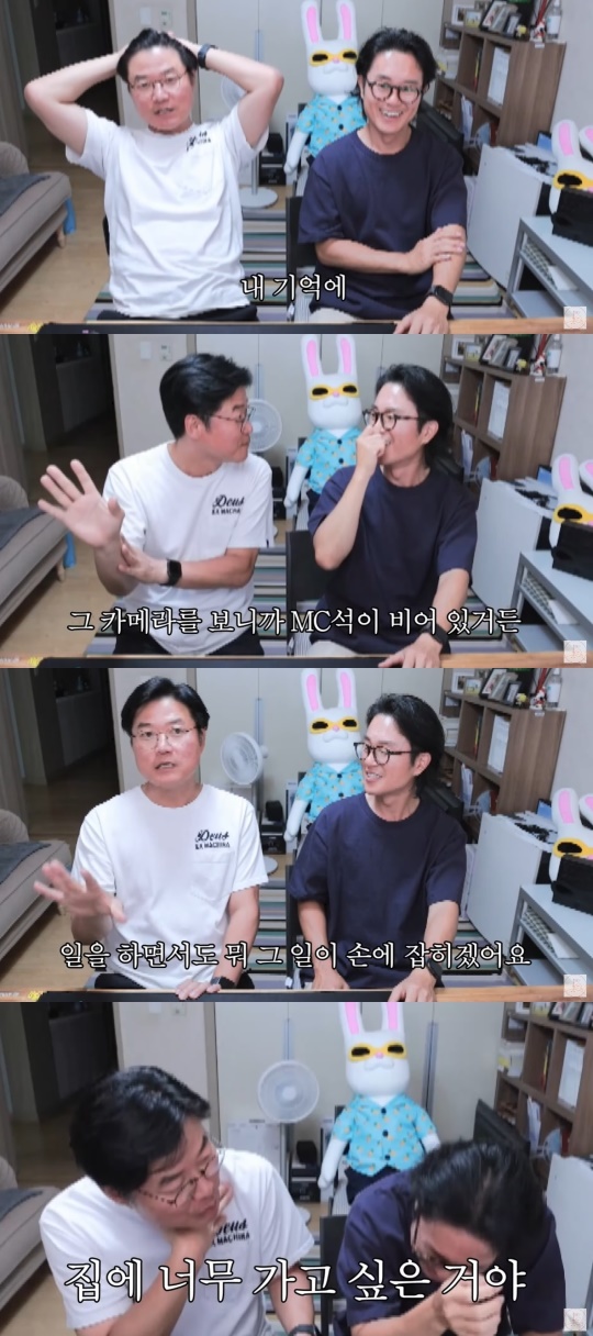 유튜브 캡처