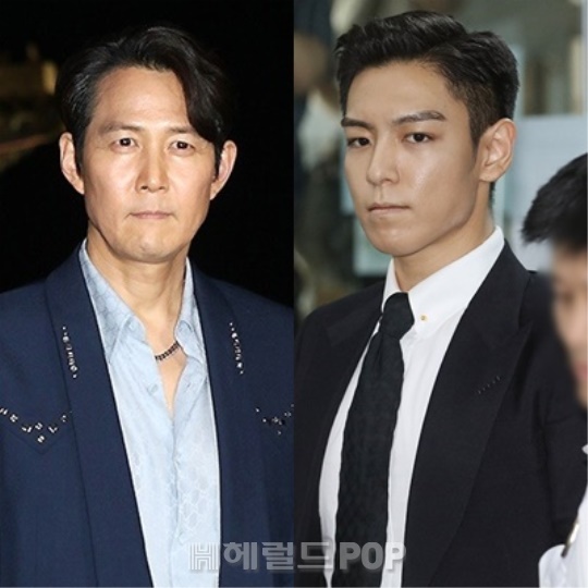 이정재, 탑/사진=헤럴드POP DB