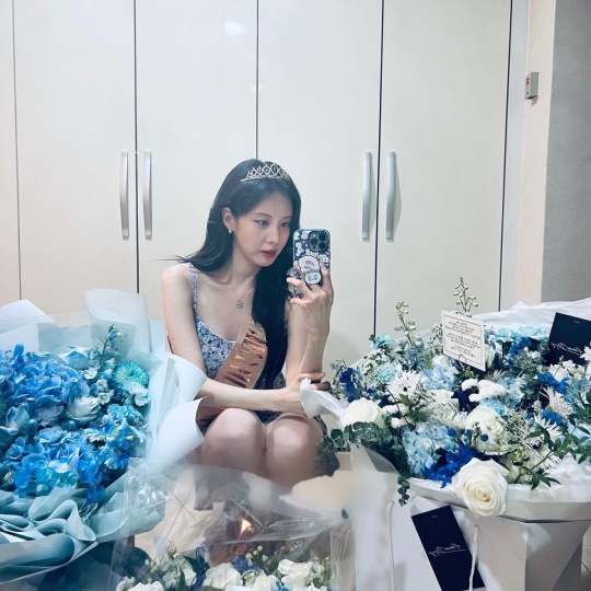 서현 채널