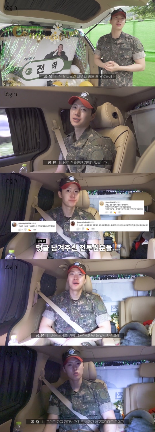 사람엔터테인먼트 유튜브
